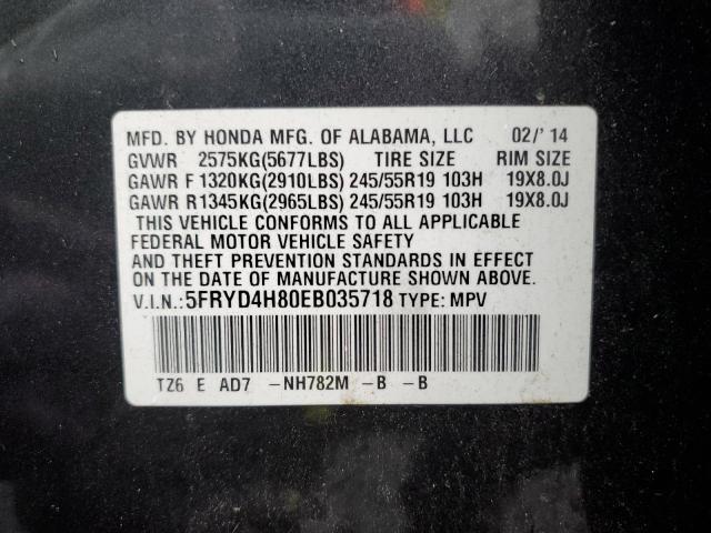 Photo 14 from auction – 2014 ACURA MDX ADVANC with VIN 5FRYD4H80EB035718