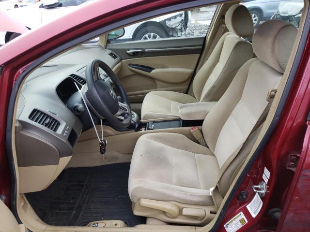 Photo 7 from auction – 2007 HONDA CIVIC EX with VIN 2HGFA168X7H507425
