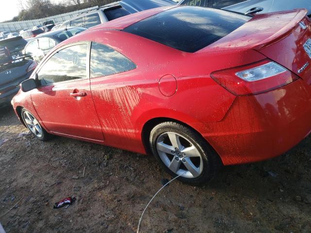 Photo 2 from auction – 2007 HONDA CIVIC EX with VIN 2HGFG12857H502587