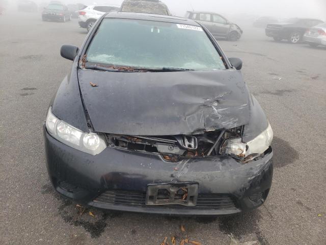 Photo 5 from auction – 2007 HONDA CIVIC EX with VIN 2HGFG11817H549679