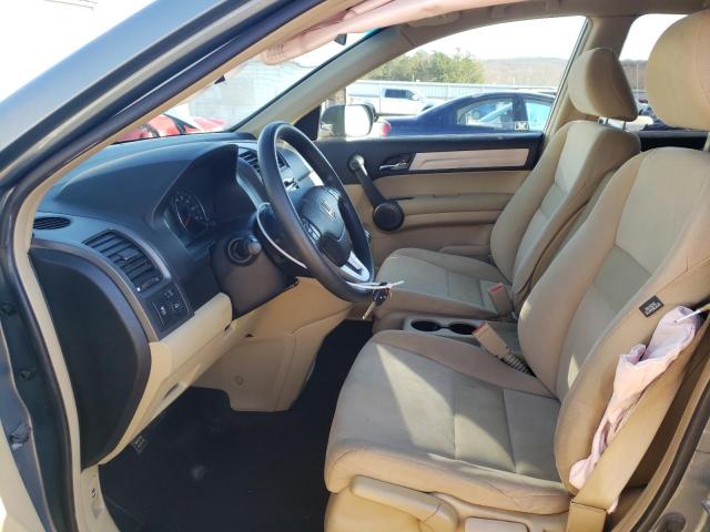 Photo 7 from auction – 2011 HONDA CR-V EX with VIN 5J6RE4H5XBL056247