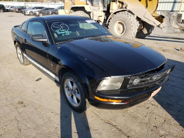 Photo 4 from auction – 2007 FORD MUSTANG with VIN 1ZVFT80N575350018