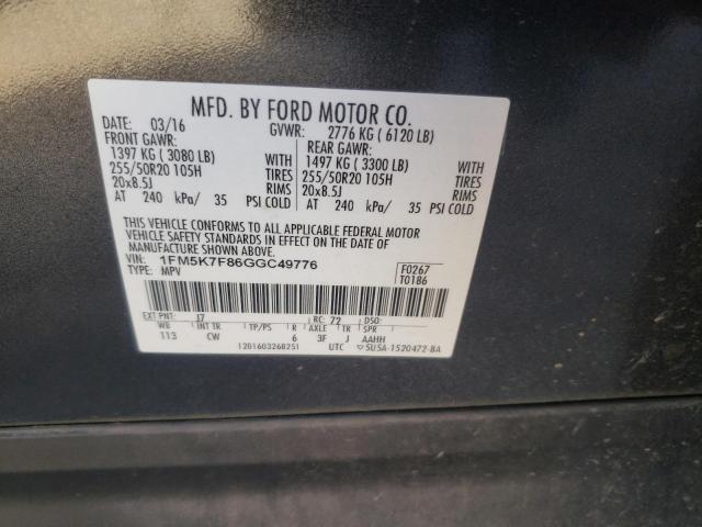 Photo 14 from auction – 2016 FORD EXPLORER L with VIN 1FM5K7F86GGC49776