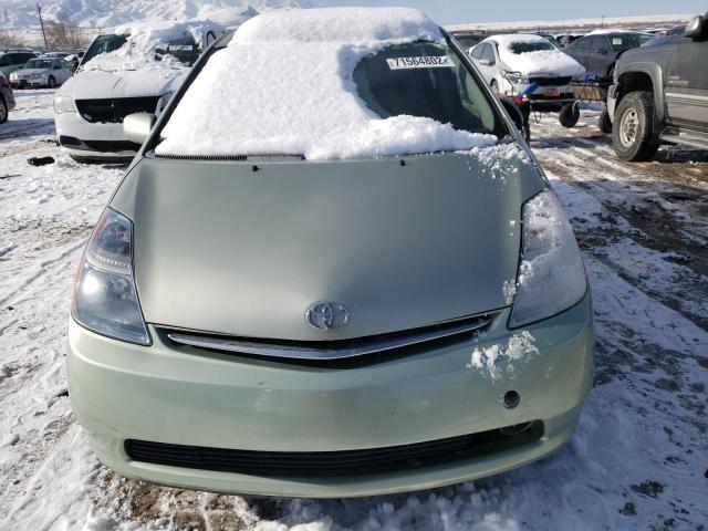 Photo 5 from auction – 2006 TOYOTA PRIUS with VIN JTDKB20U267540046