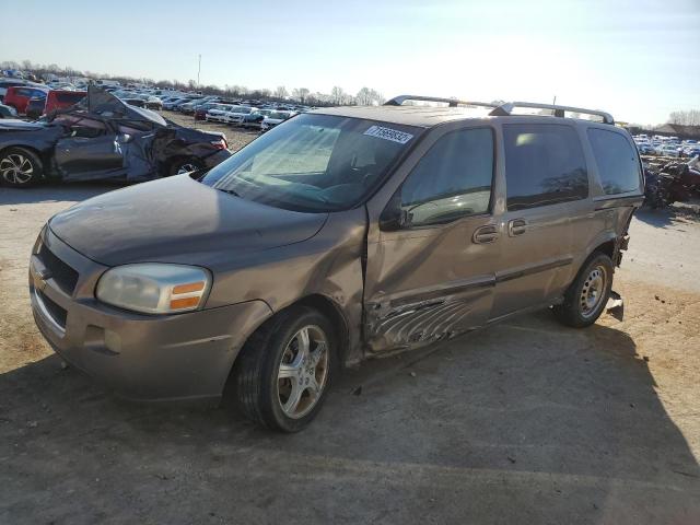 CHEVROLET UPLANDER L 2005 with VIN 1GNDV23L45D153041 - Photo from auction