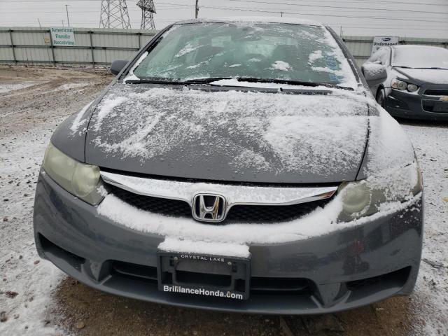 Photo 5 from auction – 2009 HONDA CIVIC EX with VIN 19XFA16829E018076