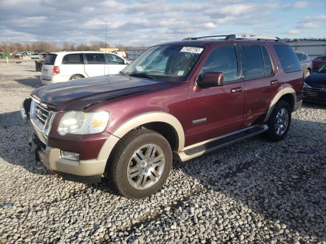 FORD EXPLORER E 2007 with VIN 1FMEU74E47UB58493 - Photo from auction