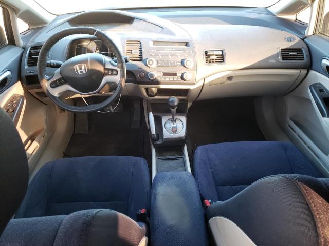 Photo 8 from auction – 2007 HONDA CIVIC HYBR with VIN JHMFA36267S026679