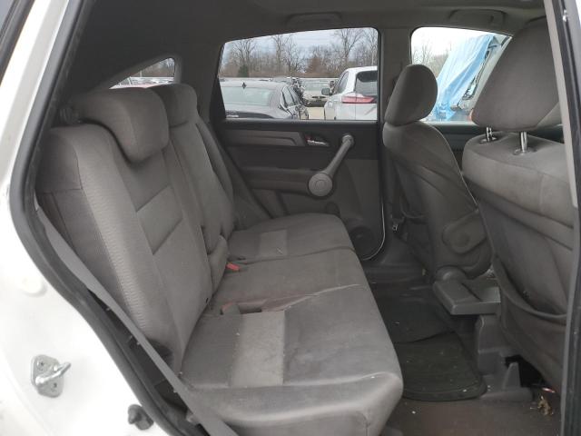 Photo 11 from auction – 2007 HONDA CR-V EX with VIN JHLRE48557C072274