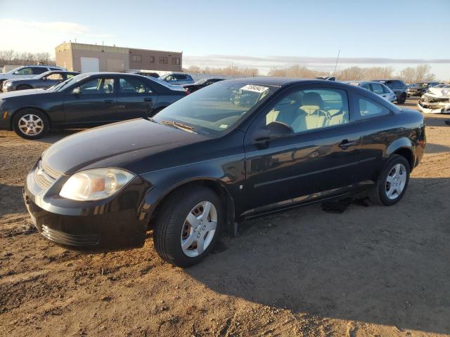 CHEVROLET COBALT LT 2008 with VIN 1G1AL18F687220619 - Photo from auction
