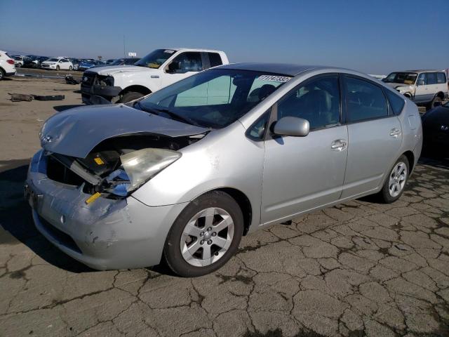 Photo 1 from auction – 2005 TOYOTA PRIUS with VIN JTDKB20U353080336