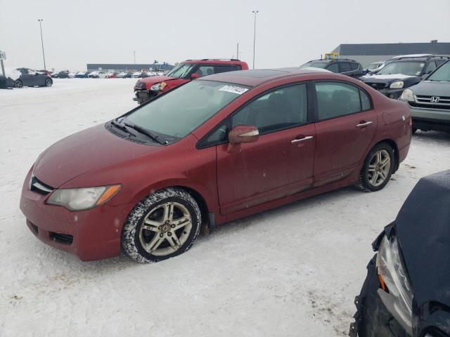 ACURA CSX PREMIU 2006 with VIN 2HHFD56736H202686 - Photo from auction