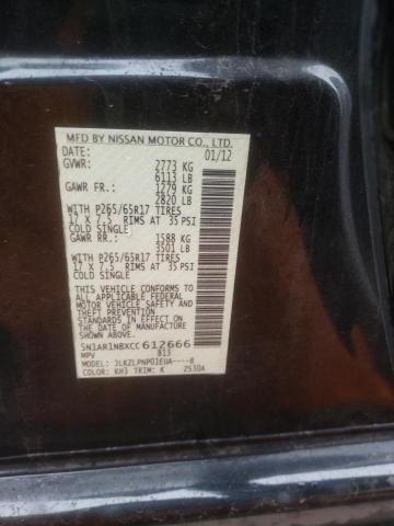 Photo 14 from auction – 2012 NISSAN PATHFINDER with VIN 5N1AR1NBXCC612666
