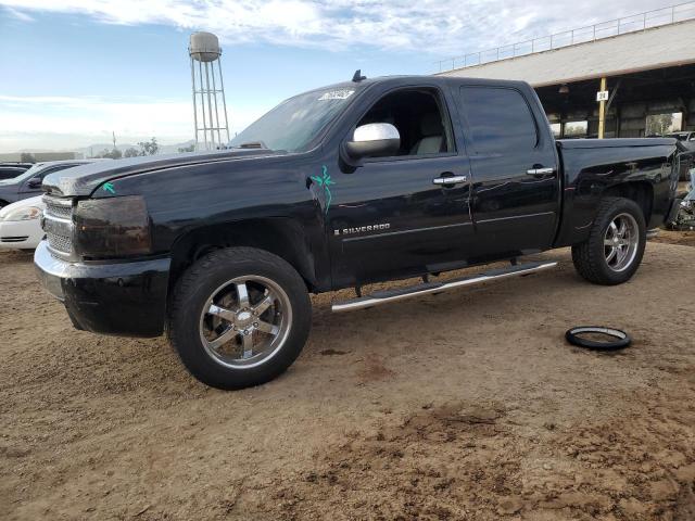 CHEVROLET SILVERADO 2007 with VIN 3GCEC13C67G548003 - Photo from auction
