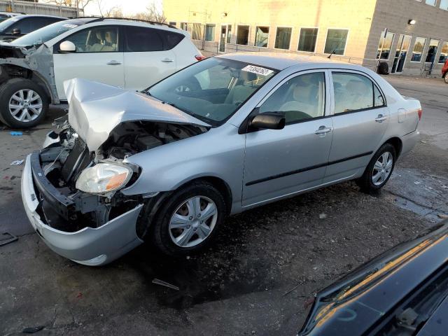 Photo 1 from auction – 2005 TOYOTA COROLLA CE with VIN 1NXBR32E05Z496731