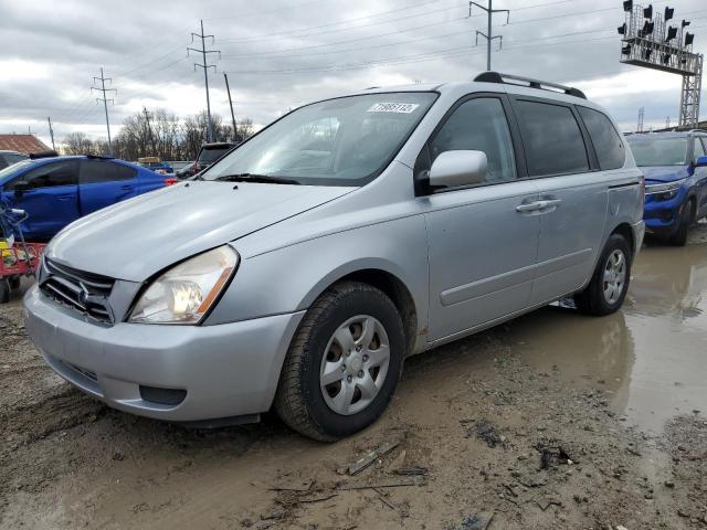 KIA SEDONA EX 2007 with VIN KNDMB133776134776 - Photo from auction