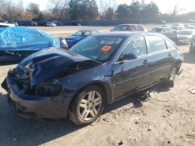Photo 1 from auction – 2007 CHEVROLET IMPALA LT with VIN 2G1WC58R379190001