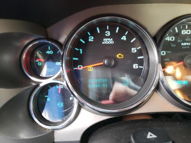 Photo 9 from auction – 2013 CHEVROLET SILVERADO with VIN 1GC0KXCG4DF189766