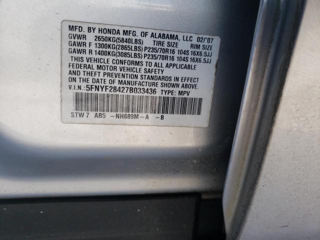 Photo 14 from auction – 2007 HONDA PILOT EX with VIN 5FNYF28427B033436
