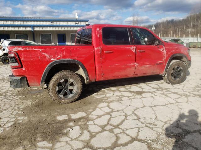 Photo 3 from auction – 2019 RAM 1500 REBEL with VIN 1C6SRFLT0KN662357