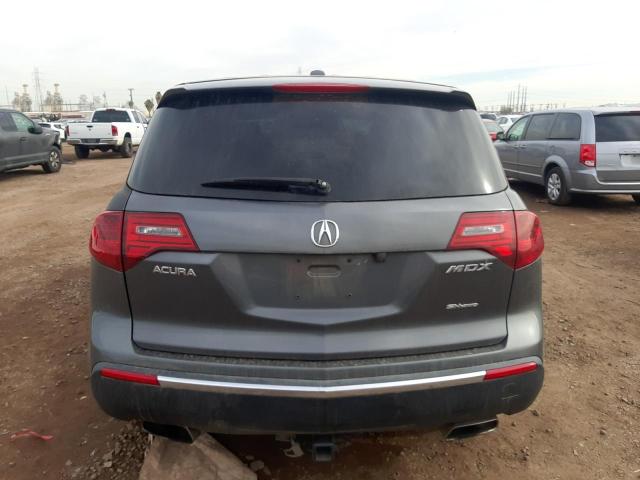 Photo 6 from auction – 2011 ACURA MDX with VIN 2HNYD2H21BH500699