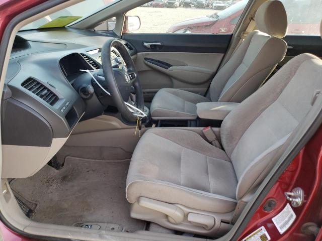 Photo 7 from auction – 2011 HONDA CIVIC LX with VIN 2HGFA1F53BH548946