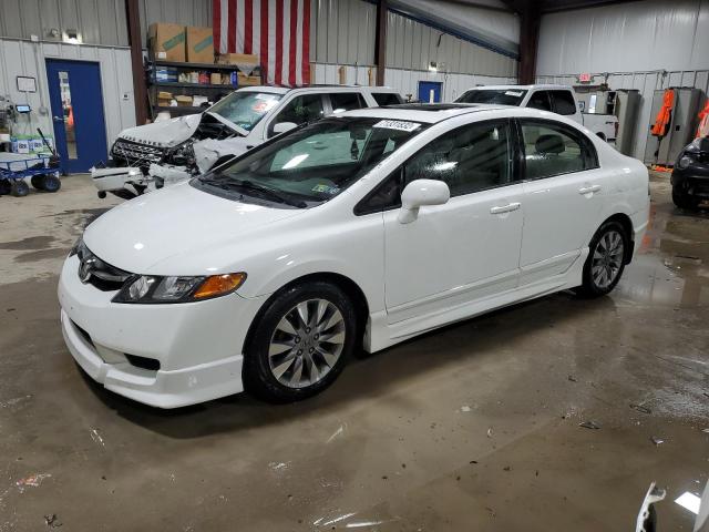 HONDA CIVIC EX 2009 with VIN 19XFA16819E010132 - Photo from auction