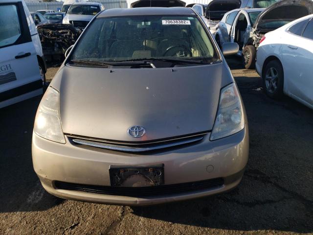 Photo 5 from auction – 2007 TOYOTA PRIUS with VIN JTDKB20U773239040