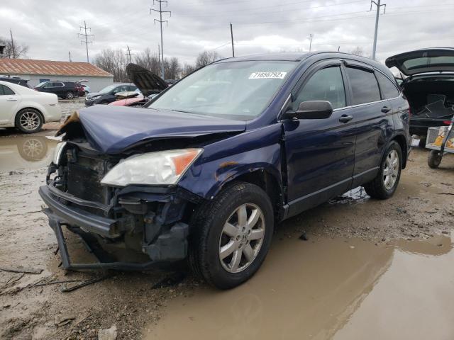 HONDA CR-V SE 2011 with VIN 5J6RE4H42BL072045 - Photo from auction