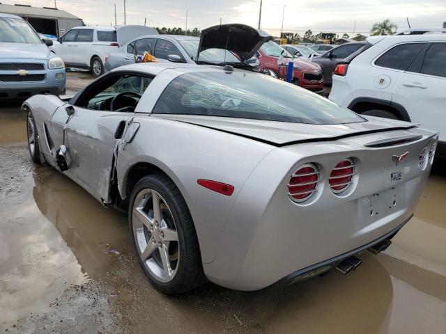 Photo 2 from auction – 2005 CHEVROLET CORVETTE with VIN 1G1YY24UX55120265