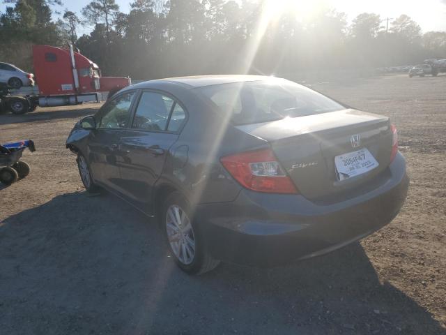Фото 2 с аукциона – 2012 HONDA CIVIC EX с VIN 19XFB2F83CE349193