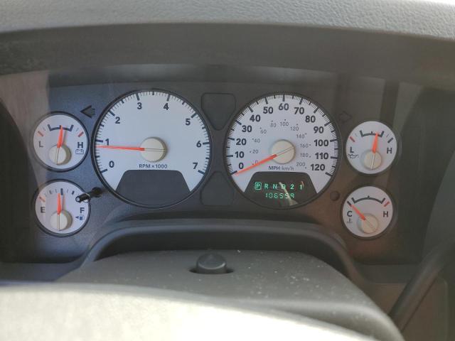Photo 9 from auction – 2007 DODGE RAM 1500 S with VIN 1D7HA18K97J577034