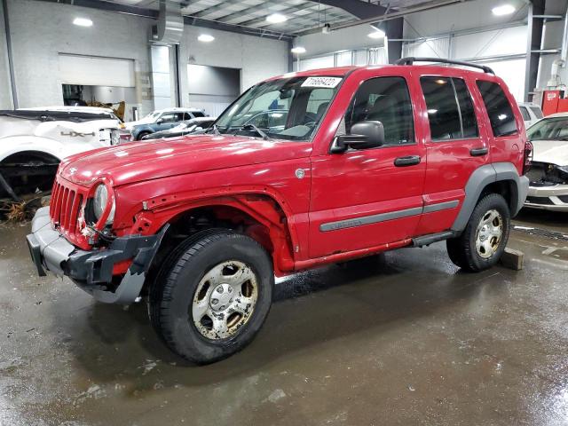 JEEP LIBERTY SP 2005 with VIN 1J4GL48K75W599772 - Photo from auction