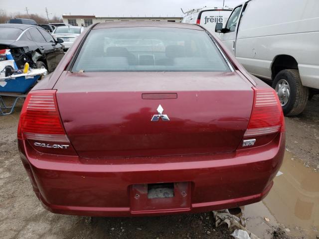 Photo 6 from auction – 2005 MITSUBISHI GALANT with VIN 4A3AB36S75E066738