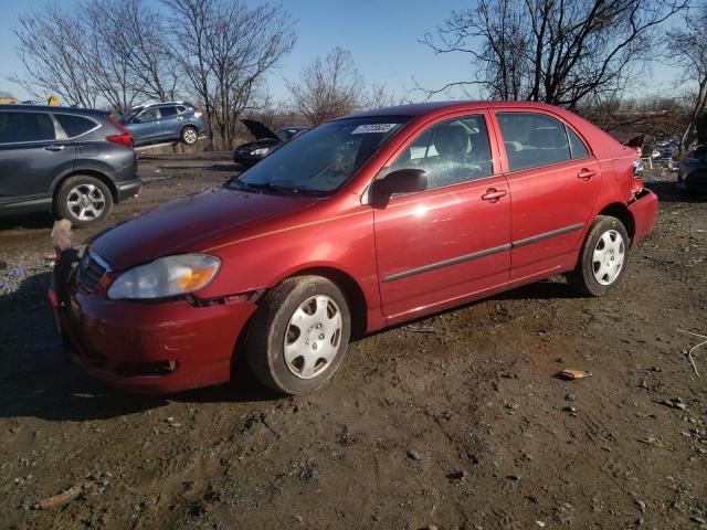 TOYOTA COROLLA 2007 with VIN 2T1BR32E77C742033 - Photo from auction