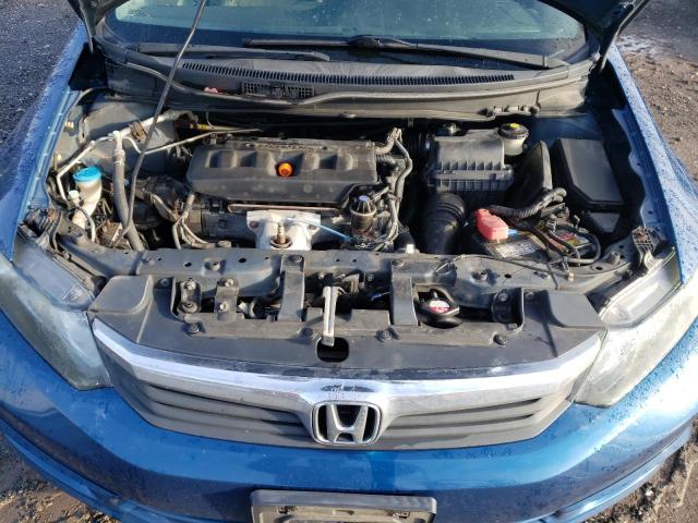 Photo 11 from auction – 2012 HONDA CIVIC EX with VIN 2HGFB2F80CH502540