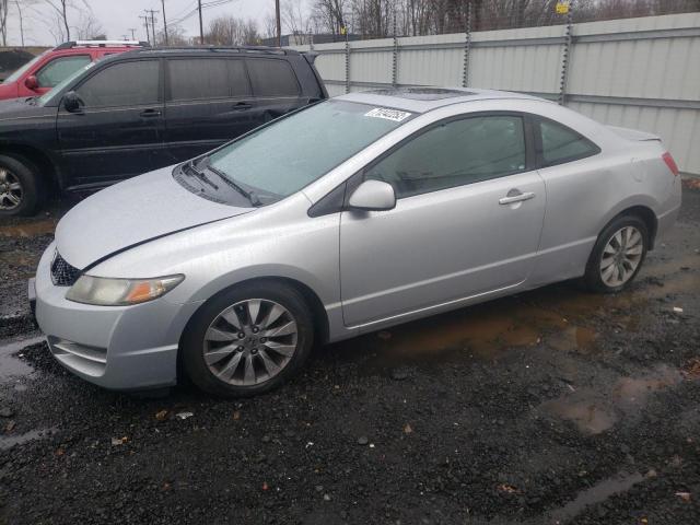 HONDA CIVIC EX 2010 with VIN 2HGFG1B81AH515487 - Photo from auction