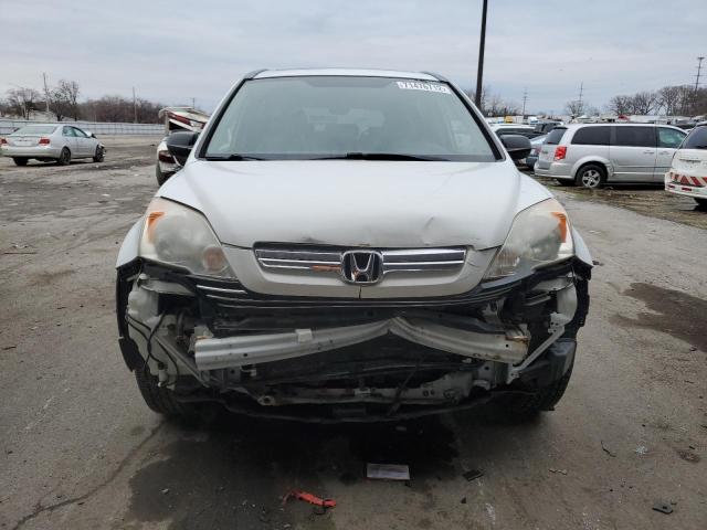 Photo 5 from auction – 2007 HONDA CR-V EX with VIN JHLRE48557C072274