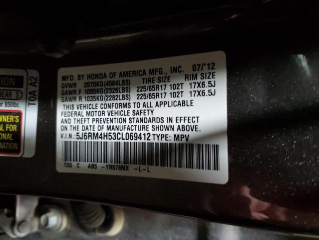 Photo 14 from auction – 2012 HONDA CR-V EX with VIN 5J6RM4H53CL069412