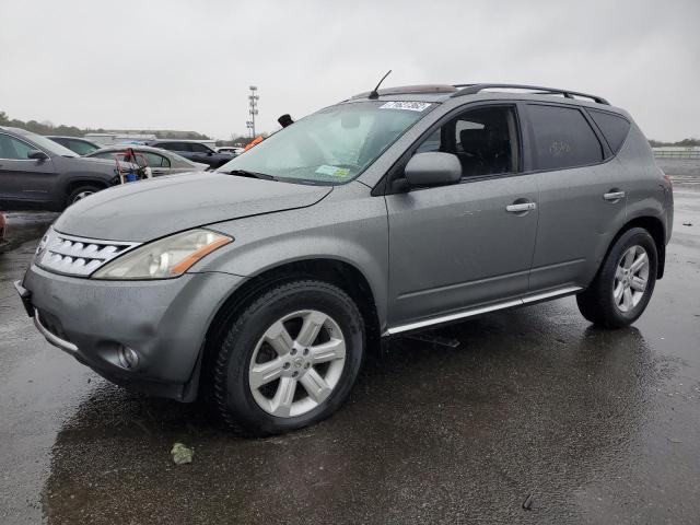 NISSAN MURANO SL 2007 with VIN JN8AZ08W57W656743 - Photo from auction
