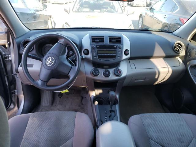 Photo 8 from auction – 2007 TOYOTA RAV4 with VIN JTMZD33V975050753