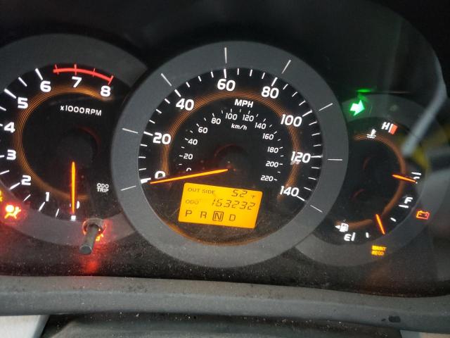 Photo 9 from auction – 2007 TOYOTA RAV4 LIMIT with VIN JTMZD31V075061580