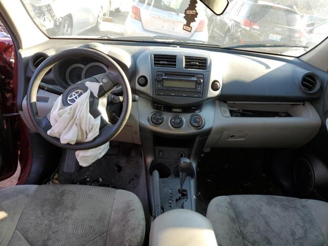 Фото 8 с аукциона – 2012 TOYOTA RAV4 с VIN 2T3ZF4DV3CW106798