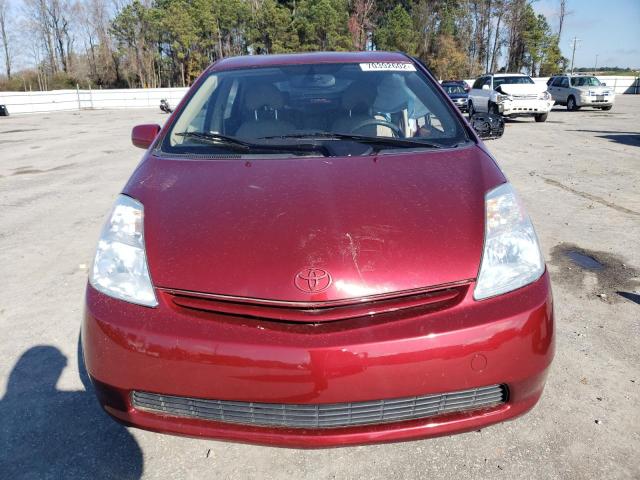 Photo 5 from auction – 2005 TOYOTA PRIUS with VIN JTDKB20U953014938