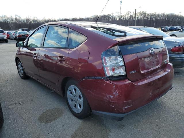Photo 2 from auction – 2005 TOYOTA PRIUS with VIN JTDKB20U857033876