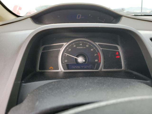 Photo 9 from auction – 2006 HONDA CIVIC EX with VIN 2HGFG11866H541592