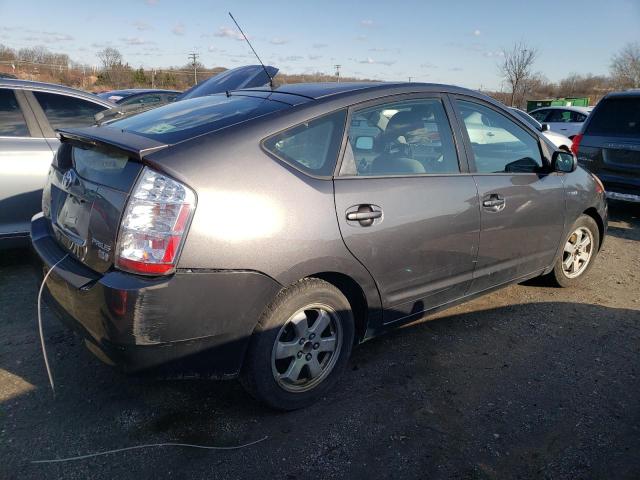 Photo 3 from auction – 2007 TOYOTA PRIUS with VIN JTDKB20U973259919