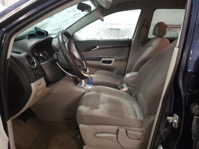 Photo 7 from auction – 2008 SATURN VUE XE with VIN 3GSCL33P18S720818