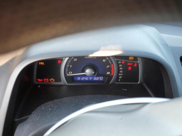 Photo 9 from auction – 2007 HONDA CIVIC EX with VIN 2HGFG12807H510967