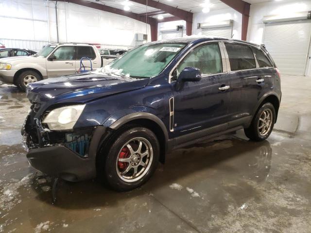 SATURN VUE XE 2008 with VIN 3GSCL33P18S720818 - Photo from auction